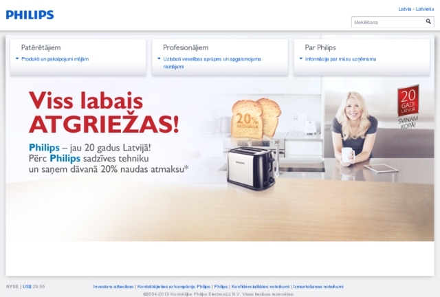 Philips Baltic, SIA